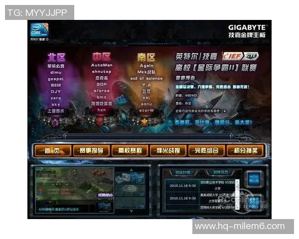 迪赫弗与凡亚的精彩对决分析及赛后点评 迪赫弗与凡亚的精彩对决分析及赛后点评